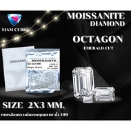 Moissanite OCT-ES(2x 3 mm(D:Color VV1) OCTAGON Synthetic Diamond Mois-(1 Carat)