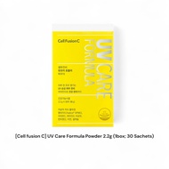 [Cell fusion C] UV Care Formula Powder 2.2g (1box; 30 Sachets)