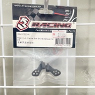 3Racing Rear Hub Carrier Ball End Extension for Sakura D5 D5S D5MR SAK-D523/A