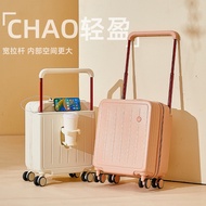 luggage 20 inch luggage 18 inch luggage 18 inch murah Beg pakaian ringan baru 18 inci, beg pakaian p