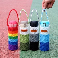 Universal Cup Sleeve Heat Insulation Anti-Drop Glass Cup Insulation Cup Protection Sleeve Hand Croch