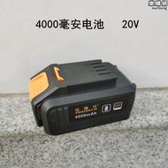 佳捷仕j01-100/4.0充電角磨機充電器電鎚鑽電動起子電鑽20v