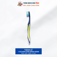 Bàn chải đánh răng Oral-B Max Clean Hàng Mỹ