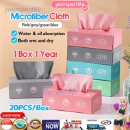 [SG Stock] 20pcs Kitchen Towel Super Absorbent Microfiber Cloth Reusable Kitchen Table Cloth Wipe Di