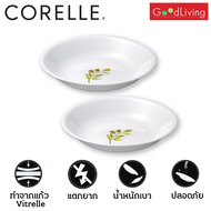 Corelle Olive Garden ชามอาหาร ชามแก้ว ชามซุป ขนาด 6.5 นิ้ว (17 cm.) จำนวน 2 ชิ้น [C-03-413-OG-2]