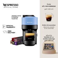 Nespresso เครื่องชงกาแฟ  รุ่น Vertuo Pop with 4 Coffee Sleeves Set