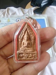 屈三暗 龍婆爹第二期坤平（貴模）