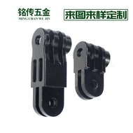 GoPro13/12 Sports Camera Long Short Universal Link Connection Accessories Long Short Arm Adapter Cam