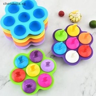 DUJIA 7 Hole Colorful Popsicle Silicone Mold Food Grade Silicone Ice Ball Mold Baby Fruit Shake Ice Cream Making Tools Ice Cream Maker SG