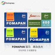 135 Black White Film FOMA FOMAPAN/FOMA ortho 100/200/400 Professional Black White Negative Film