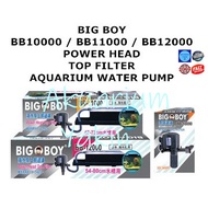 4077 BIG BOY BB10000 / BB11000 / BB12000 POWER HEAD TOP FILTER AQUARIUM WATER PUMP