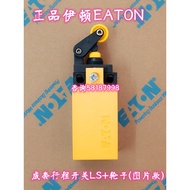 LS-11+Wheel Set Limit Switch Stroke Switch Picture Type EATON EATON
