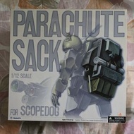 Yamato 1/12 裝甲騎兵 Scopedog 用 降落傘背包 Parachute Sack