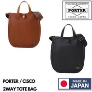🇯🇵日本製 PORTER CISCO 2WAY TOTE BAG SHOULDER BAG 日本製手袋 日本製手拿包 PORTER手袋 PORTER斜孭袋 吉田包 YOSHIDA & COMPANY 