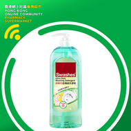 詩樂氏 - 超濃縮洗潔精(天然栗米油配方)1000ml
