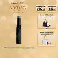 SHISEIDO Men Moisturizing Lip Creator Tint