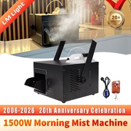 Stage 1500W Mist Machine fog Effect Equipment JD KTV Morning Mist fog Machine