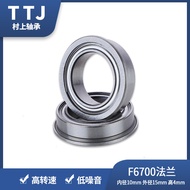 TTJ Miniature Bearing Flange Bearing F6700 10*15*4 Miniature Deep Groove Ball Bearing with Retainer 