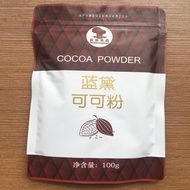 Landai cocoa powder 100g Household Cake Bread Dessert Baking Ingredients Taiwan Creation cocoa powde