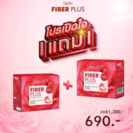 ITCHA XS FIBER PLUS ITCHA FIBER PLUS อิชช่า เอ็กซเอส สูตรใหม่ อาหารเสริม detox fiber ดีท็อกซ์ เบนซ์ 