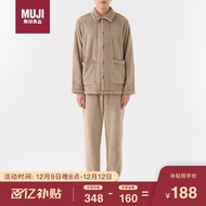 无印良品（MUJI）男式 暖柔家居睡衣套装 家居服 睡衣 灰棕色3A Ｌ～ＸＬ
