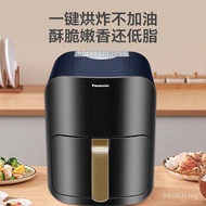 Panasonic Visible Air Fryer New Style Household Automatic Oil-Free Transparent Multi-Function Steam 