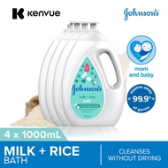 [Bundle of 4] Johnson's Baby Milk + Rice Moisturizing Bath Cleanses Without Drying 1000ml