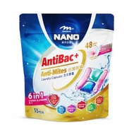 Meadows - (櫻花味/55粒) 6合1抗菌除蟎洗衣珠 #消滅99%細菌 #除蟎 #護色亮麗