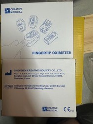 fingertip oximeter手指血氧機