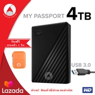 WD External Hard Disk 4TB ฮาร์ดดิสพกพา รุ่น NEW My Passport 4 TB, USB 3.0 External HDD 2.5" (WDBPKJ0