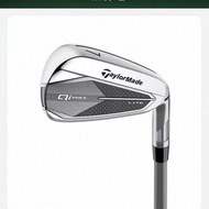 Men's TaylorMade QIMAX Golf Iron Set 8PCS, 456789PS Complete Golf Clubs Set