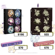 [新款] PTCG 日版卡套、卡盒&卡冊🇯🇵