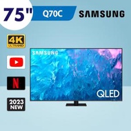 75" QLED 4K Q70C 智能電視 QA75Q70CAJXZK 75Q70C