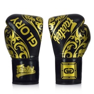 นวมชกมวย BGLG2 Fairtex X Glory Limited Edition - Lace Up