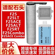 Adapt to Roborock Roborock Washing Machine Accessories F25ACE Combo F25ALT Roller Brush Filter Clean