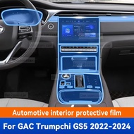 For GAC MOTOR TRUMPCHI GS5 2022 2023 2024 Car Interior Center Console Transparent TPU Protective Fil