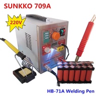 Sunkko HB 71a Ready Stock Welding Pen Welding Ready Stock Welding Pen Lithium Battery Ready Stock Welding Pen 18650 Battery Ready Stock We