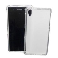 HTC Butterfly 2 高質感透明超薄TPU磨砂清水套/軟殼/保護套 ，只要59元!!