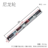 Bánh Xe Cửa Trượt Bằng Nhựa Bánh Xe Cửa Trượt Bằng Nhựa Bánh Xe Cửa Trượt Bằng Nhựa Kiểu Cũ LG Bánh 