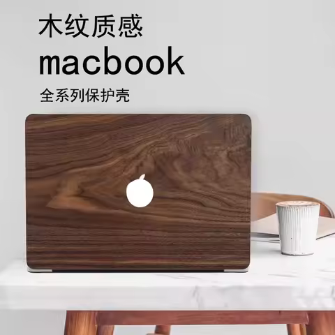 ECHOME Macbook Pro Case Laptop Protective Bags Macbook Air M2 Wood Grain Anti Drop Computer Case Mac