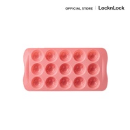 LocknLock - แม่พิมพ์ซิลิโคนทำน้ำแข็ง / ช็อกโกแลต - CKT222