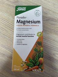 Salus Floradix 鎂液體礦物質補充劑