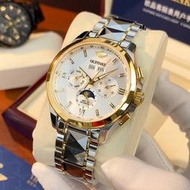 【現貨免運】瑞士手錶男全自動機械錶月相多功能防水夜光時尚十大品牌潮流