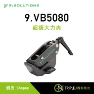 9.Solutions Super Power Clip 9.VB5080 [Triple An]