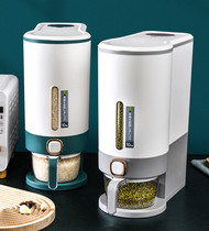 其他品牌 - 米桶 | 寵物儲糧桶 5kg | 狗糧貓糧密封儲存桶 | 防潮密封箱 | 糧食儲存盒 自動出米 自動出糧 - 灰色