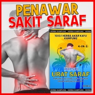 Herba Saraf , Kapsul Urat Saraf , ubat sakit belakang , ubat sakit urat , ubat sakit dada , ubat sak