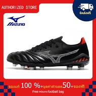 モレリアII JAPAN(サッカー／フットボール)[ユニセックス]รองเท้าสตั๊ด Mizuno-Mizuno MORELIA NEO III β Made In Japan FG สีดำ ขนาด 39-45 Football Shoes-M1091