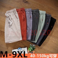 M-9XL plus size shorts big size shorts loose shorts linen shorts beach shorts oversized shorts