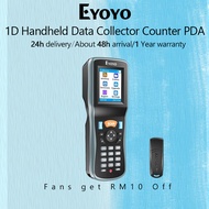 Eyoyo EY-7000 Portable 1D 2D QR Scanner Handheld 2.2" LCD USB Inventory Counter For Store Warehouse 