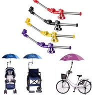 folded pram stand payung multifungsi sepeda stroller kereta lipat bayi